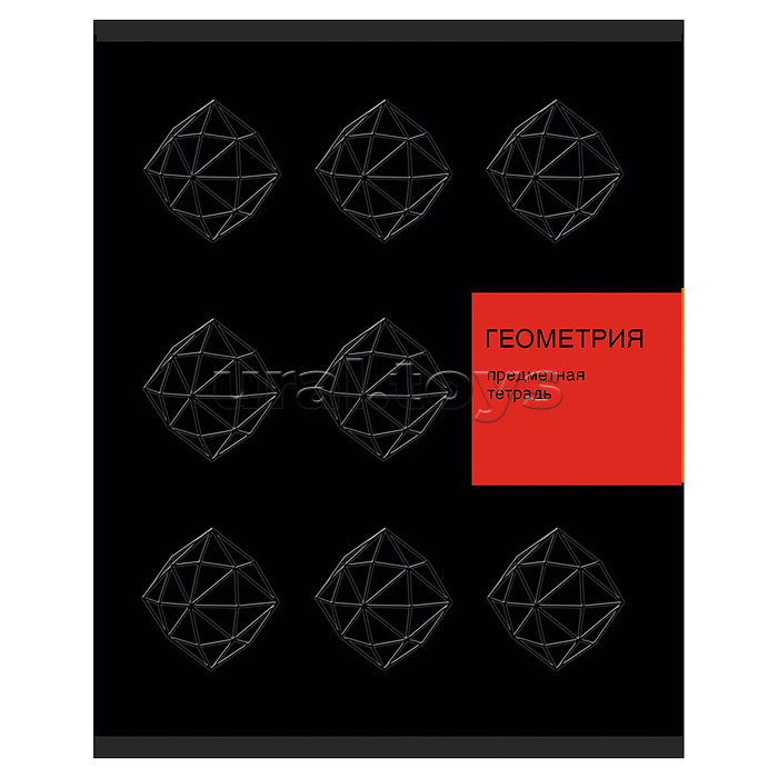 Тетрадь 48л. клетка "New Black" Геометрия