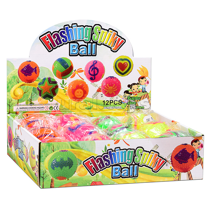 Игрушка-пищалка "Веселые кругляши" (7,5 см) в коробке