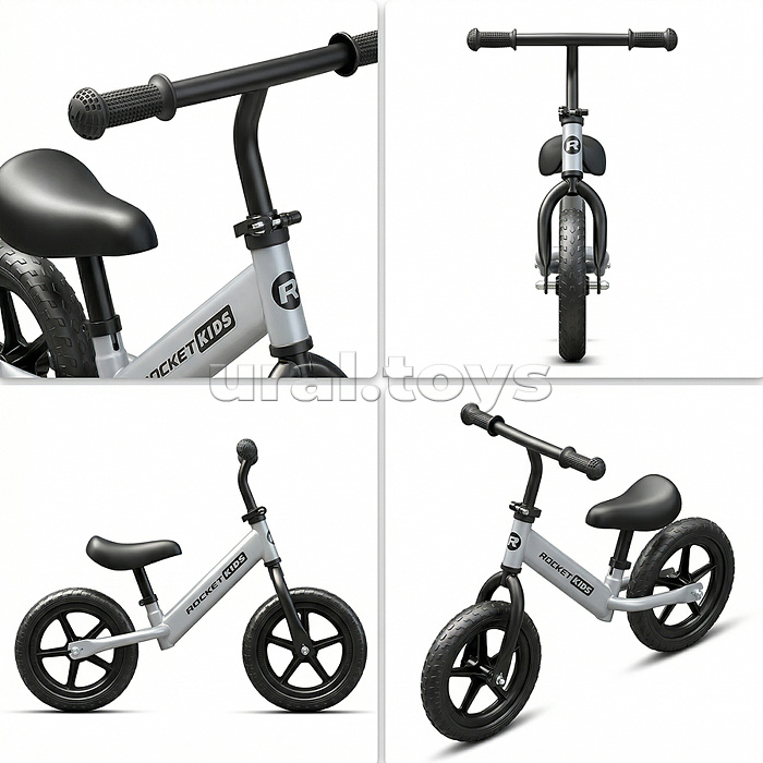 Беговел 12" Rocket R0044NEW-GR, колеса EVA, цвет серый