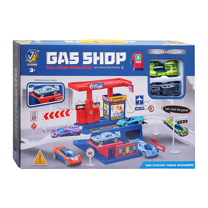 Автозаправка "Легковое авто" в коробке