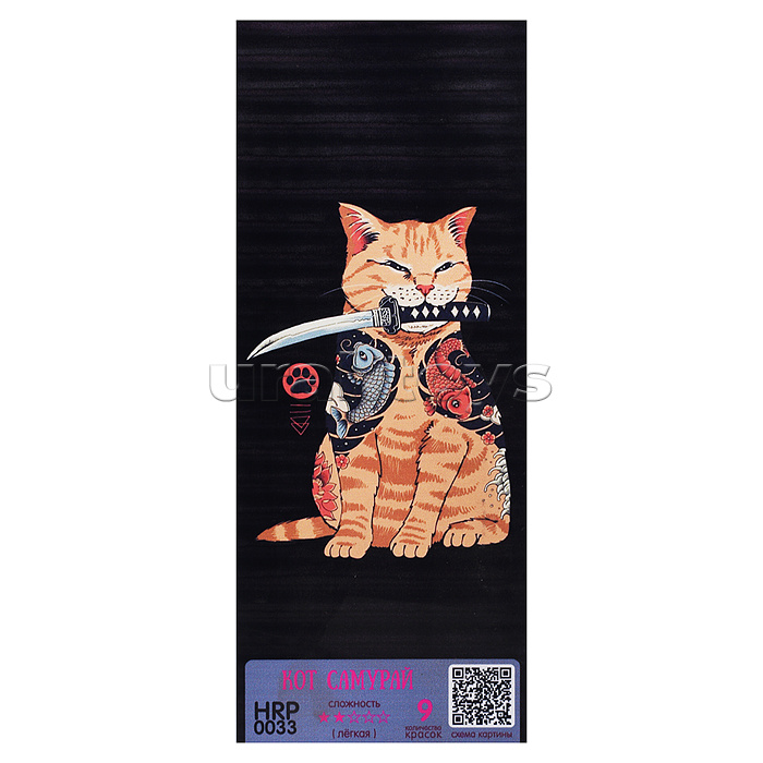 Картина по номерам 35х88 "Панно. Кот самурай" (9 цветов)