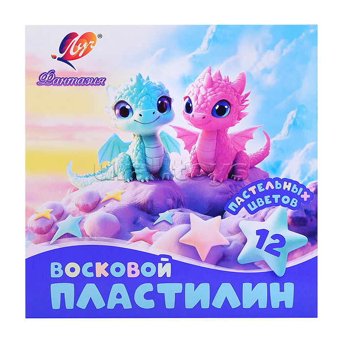 Пластилин восковой 12 цв. "Фантазия" пастельный