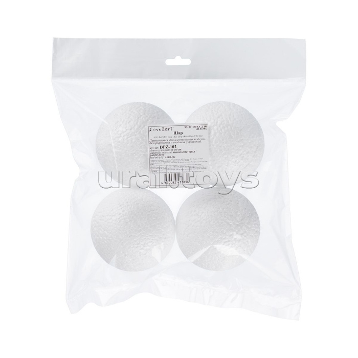 Заготовка пенополистирол d 8 см "Шар" 80 мм, 4 шт. "Love2art"