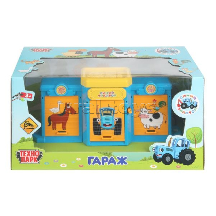 Игрушка пластик Ворота+1 машинка, Синий трактор