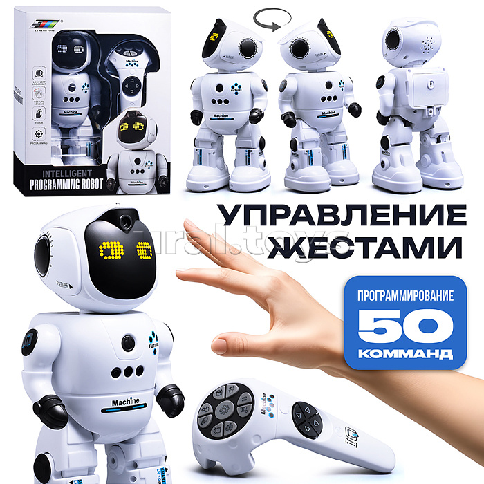 Робот "Техно-малыш" р/у, 27MHz, в коробке Робот "Техно-малыш" р/у, 27MHz, в коробке