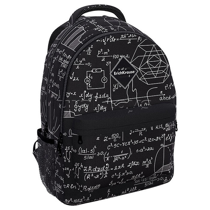 Рюкзак "EasyLine" с двумя отделениями 20L Algebra Рюкзак "EasyLine" с двумя отделениями 20L Algebra