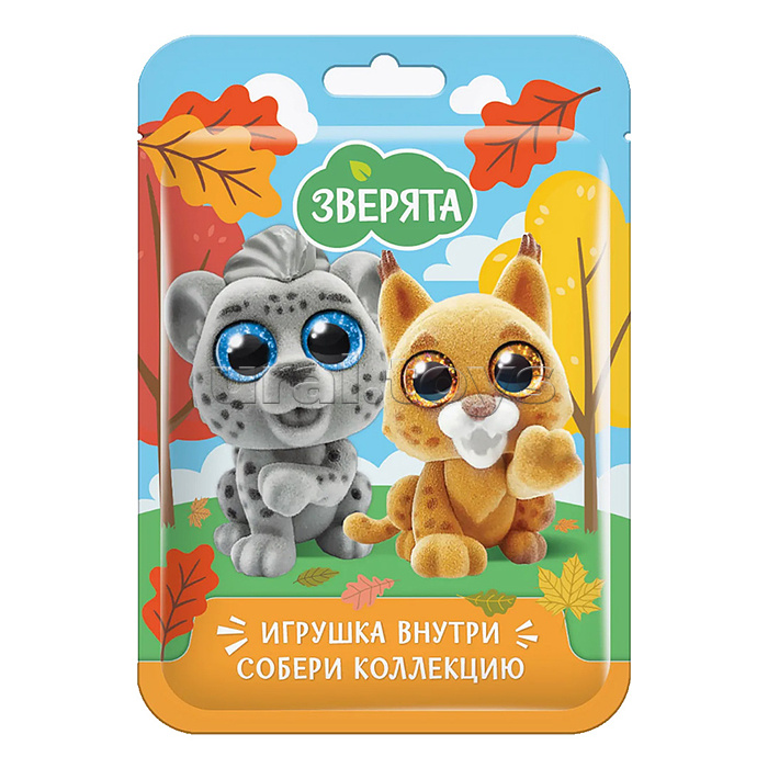 Игрушка в флоупаке Зверята 4