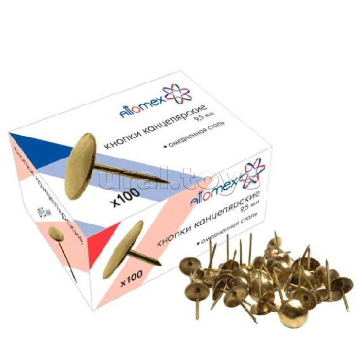 Кнопки канцелярские "Attomex" диаметр 9,5 мм, омедненные 100 шт в картонной коробке