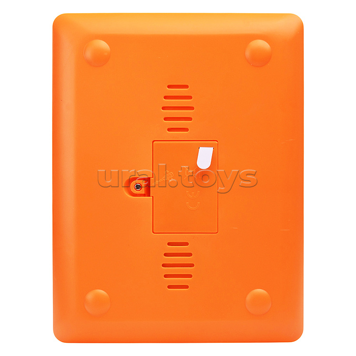 Первые уроки со зверятами (Говорящий планшетик)