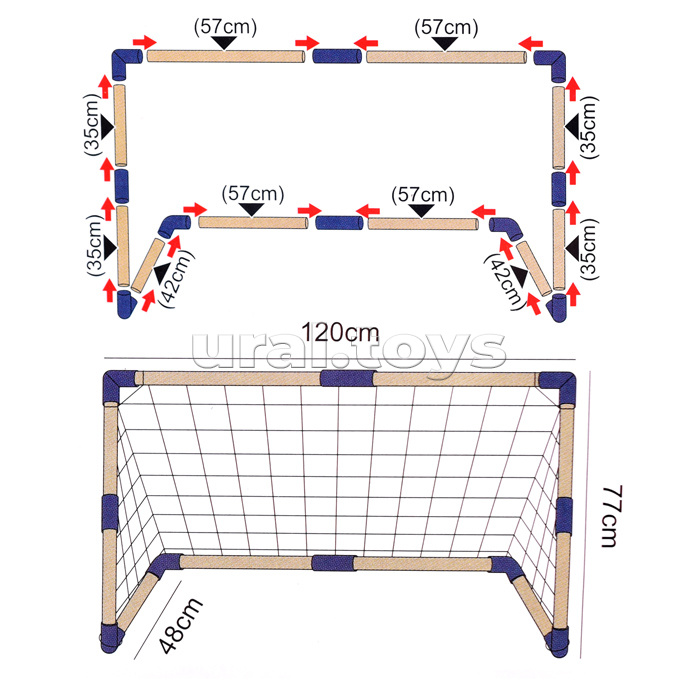 Ворота футбольные с табло, мячом и насосом, в коробке