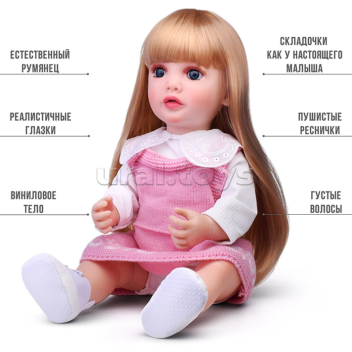 Кукла с аксессуарами "София" в коробке