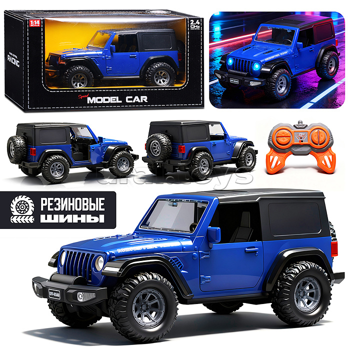 Машина "Шальной внедорожник" р/у, 27 MHz, в коробке