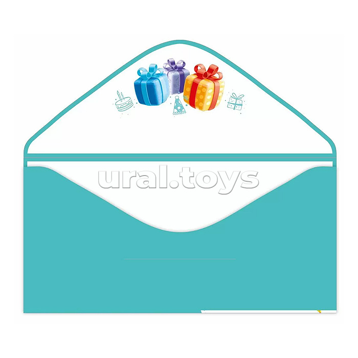 Конверт для денег "С днем рождения!" (татарский язык)