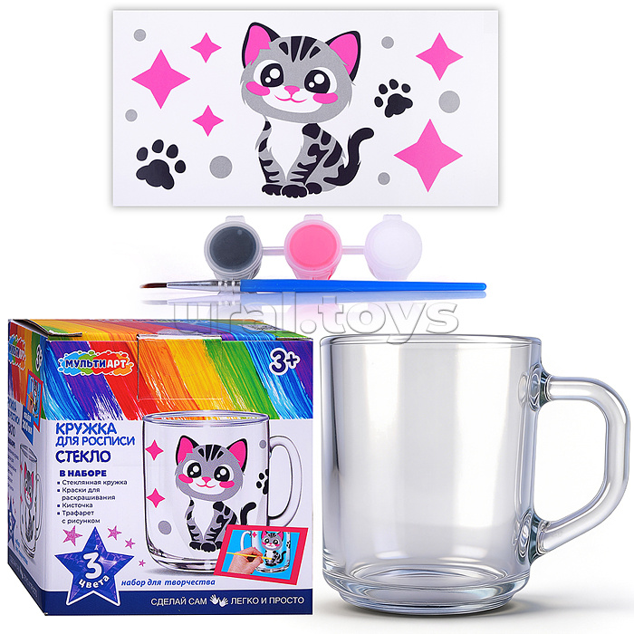 Кружка для росписи "Котик" стеклянная