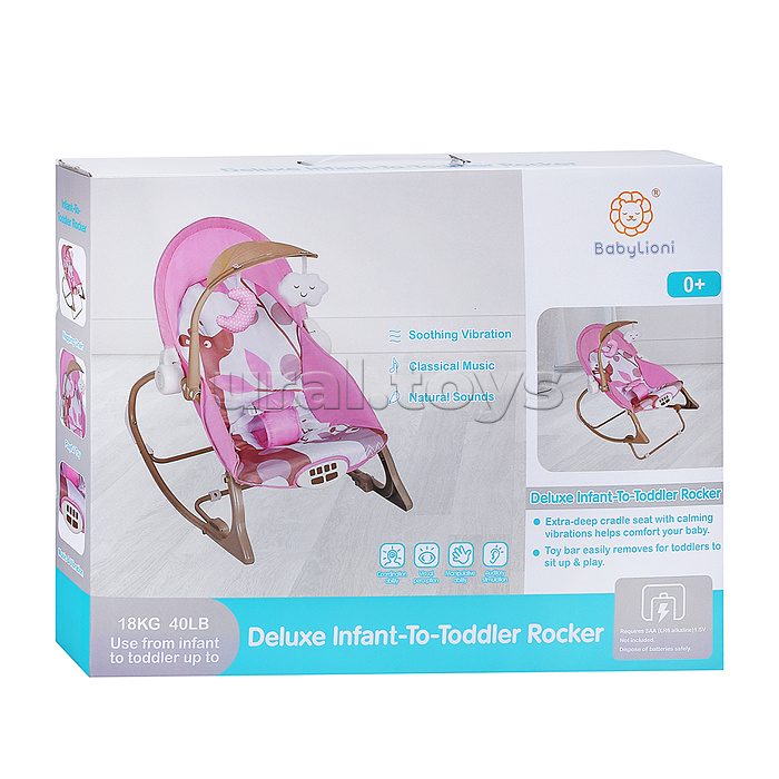 Шезлонг детский "Жирафик" розовый, музыка, вибрация, в коробке