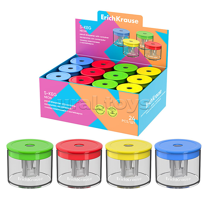Точилка пластиковая S-Keg, Neon, с контейнером, ассорти (в коробке-дисплее по 24 шт)
