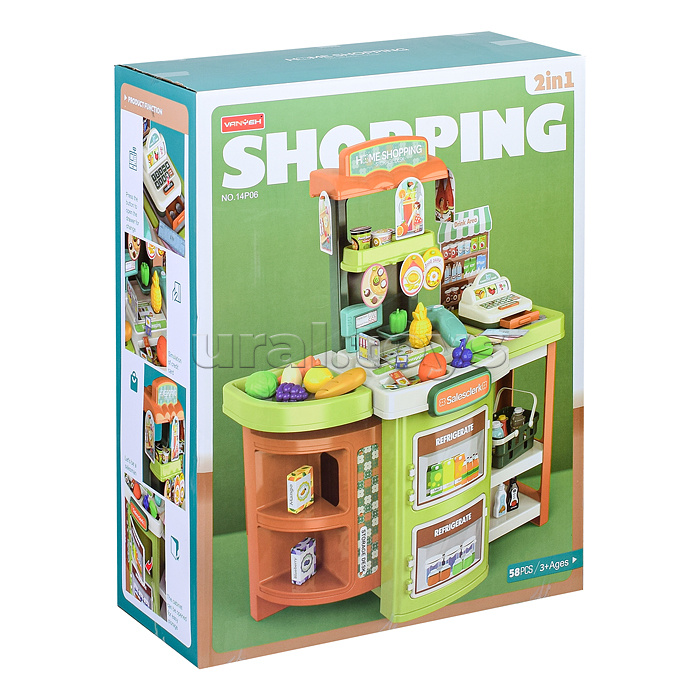 Игровой набор "Супермаркет" в коробке