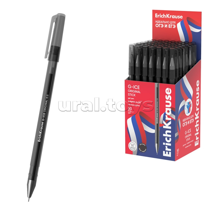Ручка гелевая G-Ice Stick Original 0.5, для ОГЭ/ЕГЭ, цвет чернил черный (в коробке по 50 шт.)