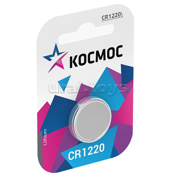Элемент питания Космос CR1220 BL1 Элемент питания Космос CR1220 BL1