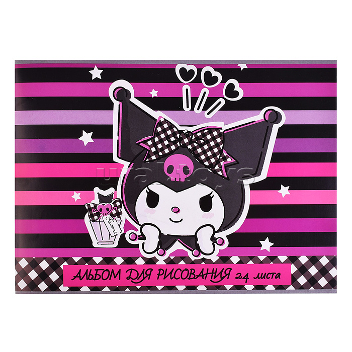 Альбом для рисования 24л. скрепка "Kuromi" обложка мелованный картон 190г