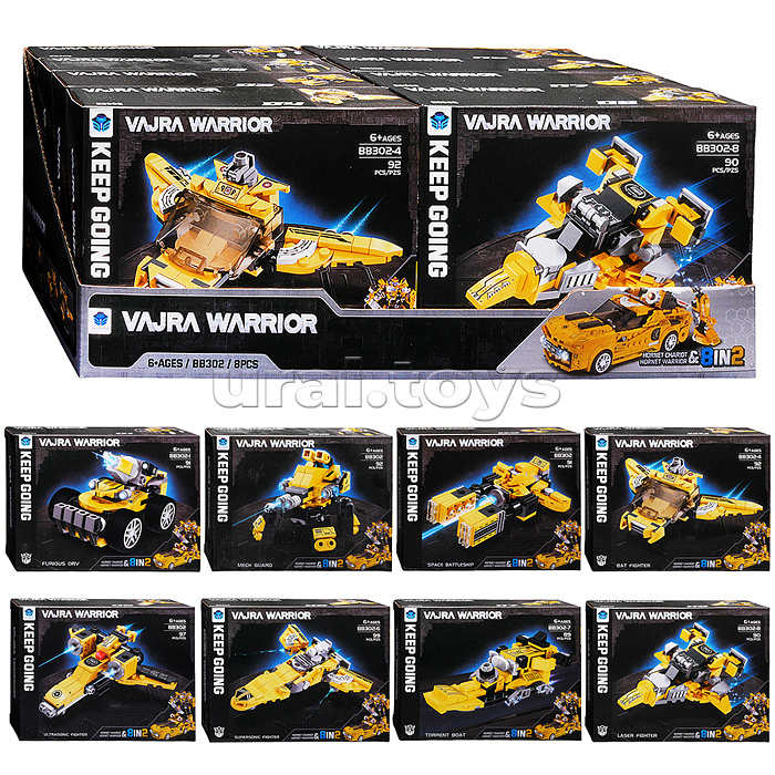 Конструктор "Турбосбор" 8 в 1 (741 дет.) в коробке