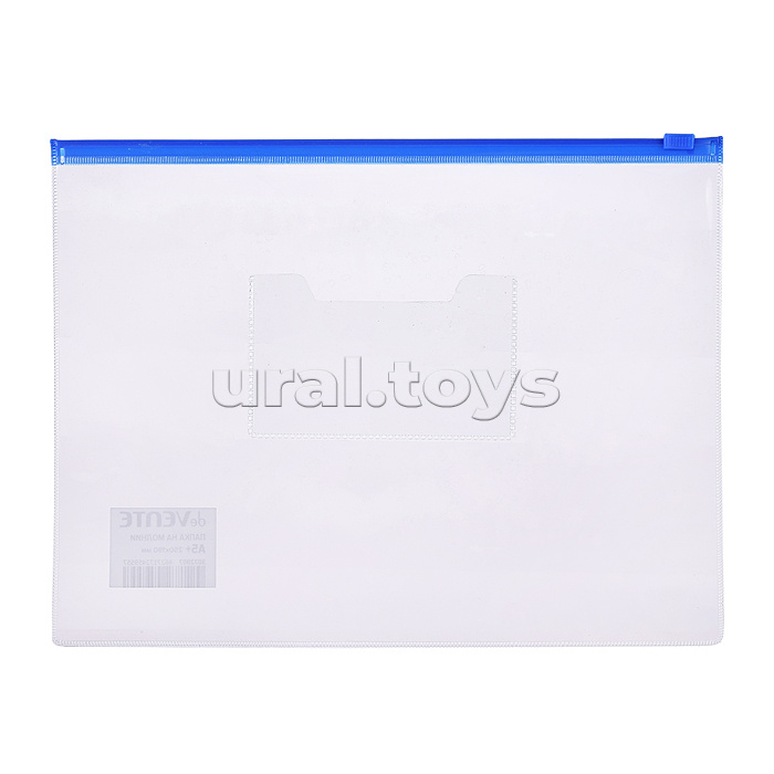 Папка на молнии A5+ (250x190 мм) ПВХ 150 мкм, с карманом для визитной карточки, молния 4 цвета ассорти