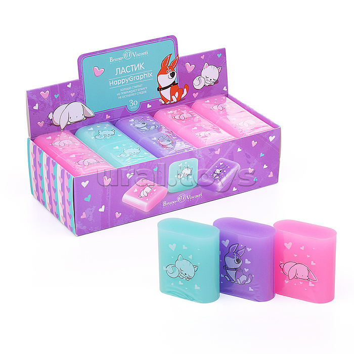 Ластик "HappyGraphix Pastel", 3 цвета