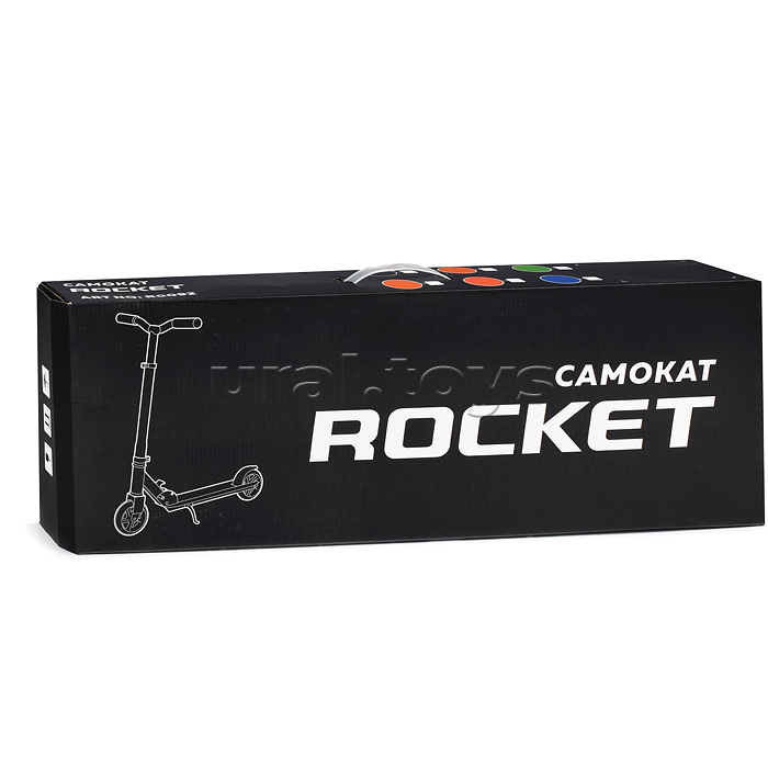 Самокат 2-х колесный ROCKET,колеса PU/ 145 мм,ABEC 7, белый