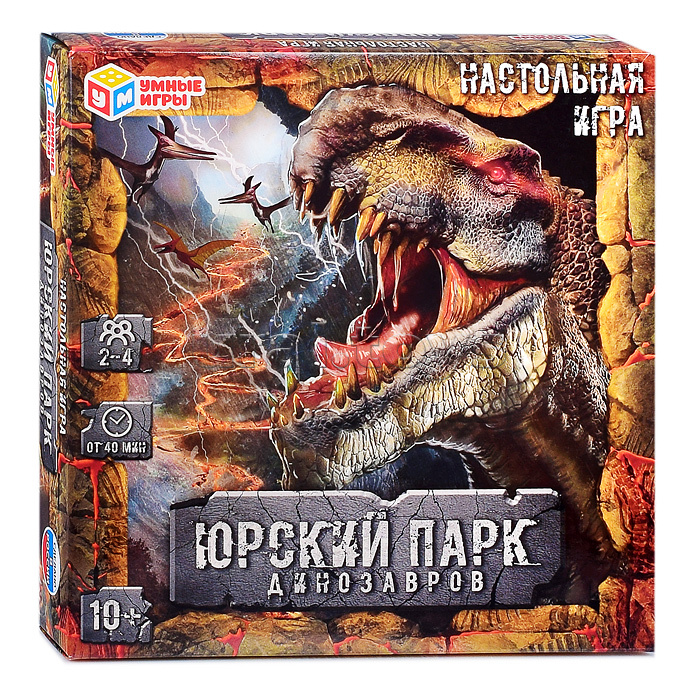 Настольная игра-ходилка квадрат.40 карточек. Юрский парк динозавров.