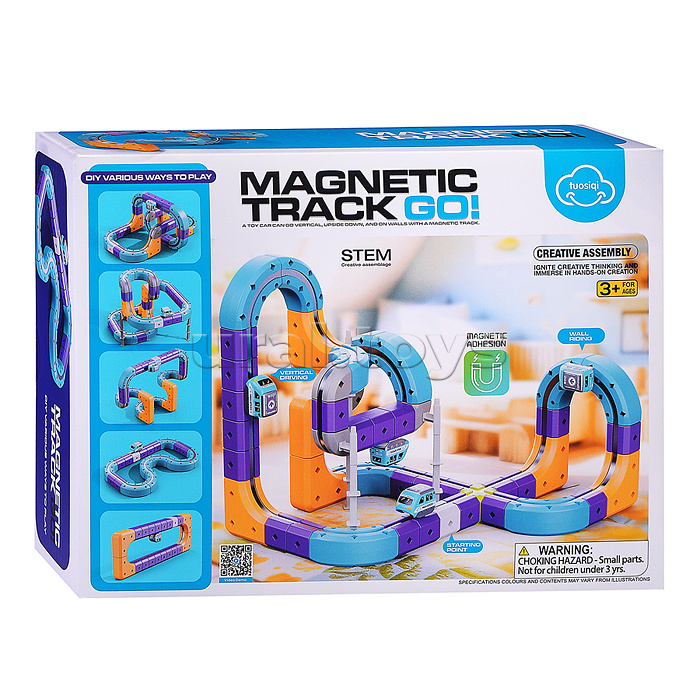 Трек "Игровой маршрут" (87 дет.) в коробке