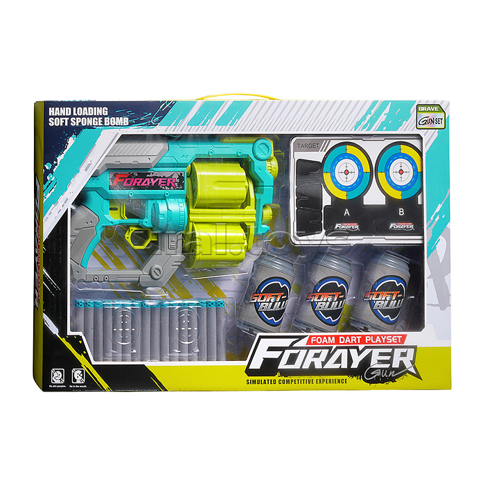 Бластер "Защитник" в коробке