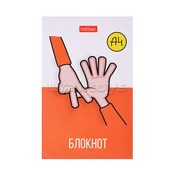 Блокнот А7 48л клетка "Влад А4" в Дисплее  52 шт