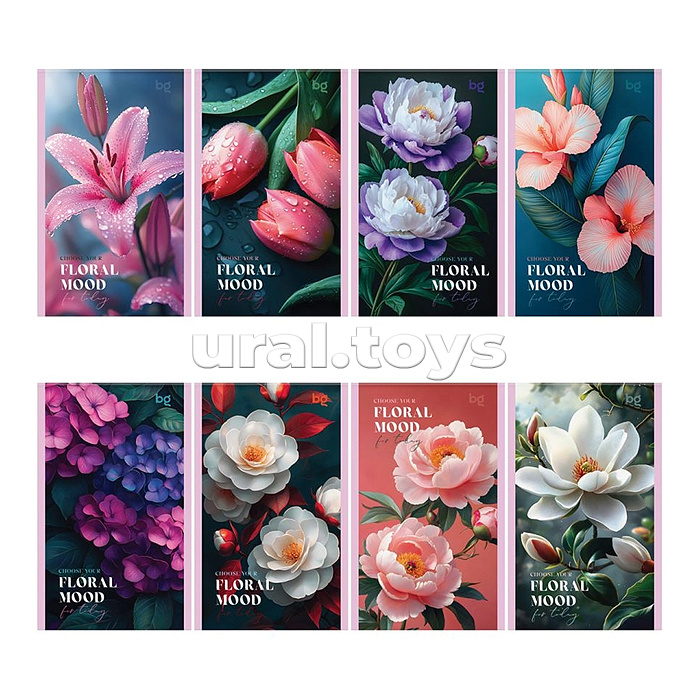 Блокнот А6 32л., на скрепке "Floral mood", блестки