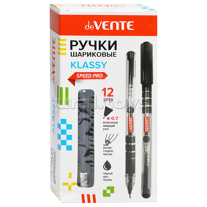 Ручка шариковая "Klassy" серия Speed Pro, d=0,7 мм, ультра гладкое письмо, чернила на масляной основе, игольчатый пишущий узел, чёрная