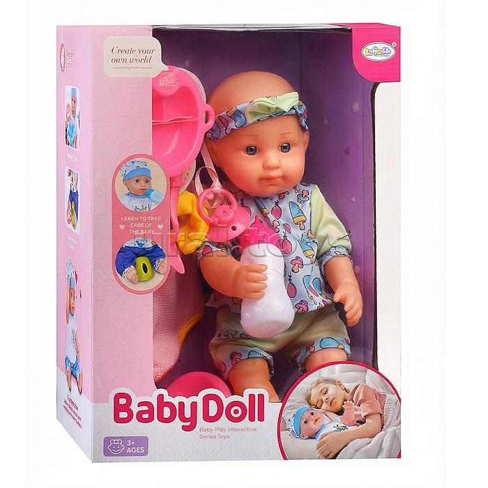 Пупс "Полина" (пьет, слезы) с аксессуарами, в коробке