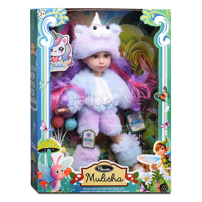 Кукла "Дарина" в костюме единорога, в коробке