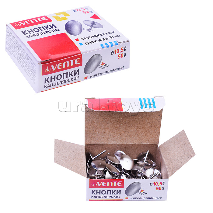 
Кнопки канцелярские диаметр 10,5 мм, никелированные 50 шт в картонной коробке