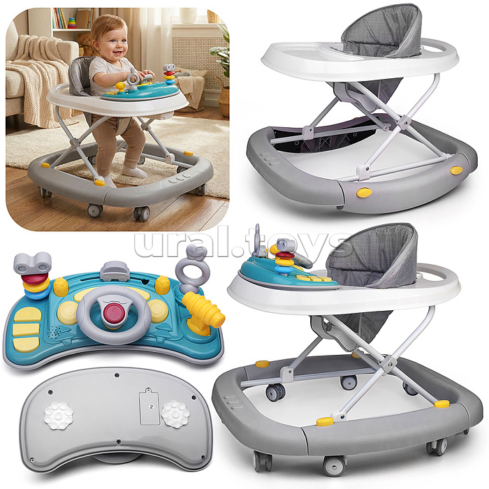 Ходунки "Веселые шажки" (цвет серый)