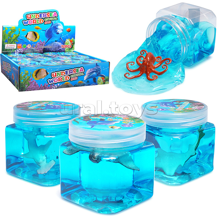 Лизун "Подводный мир"