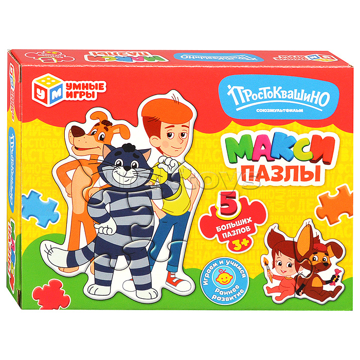 Макси-пазлы 5 пазлов "Простоквашино. Союзмультфильм" 170х130х40 мм. Макси-пазлы 5 пазлов "Простоквашино. Союзмультфильм" 170х130х40 мм.