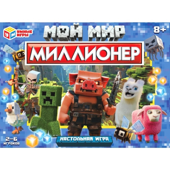 Мой мир. Настольная бизнес-игра.