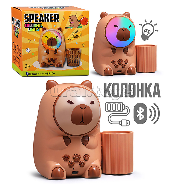 Капибара "Вечериночка" в коробке Капибара "Вечериночка" в коробке