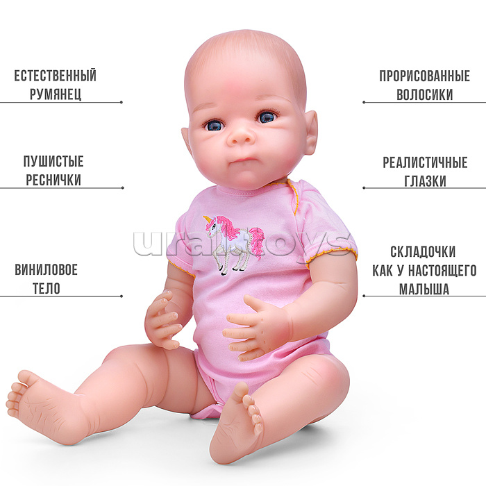 Пупс "Синтия" с аксессуарами, в коробке