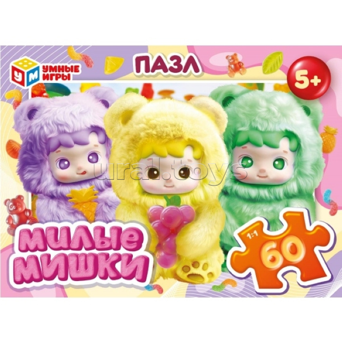 Пазлы 60 "Милые мишки"