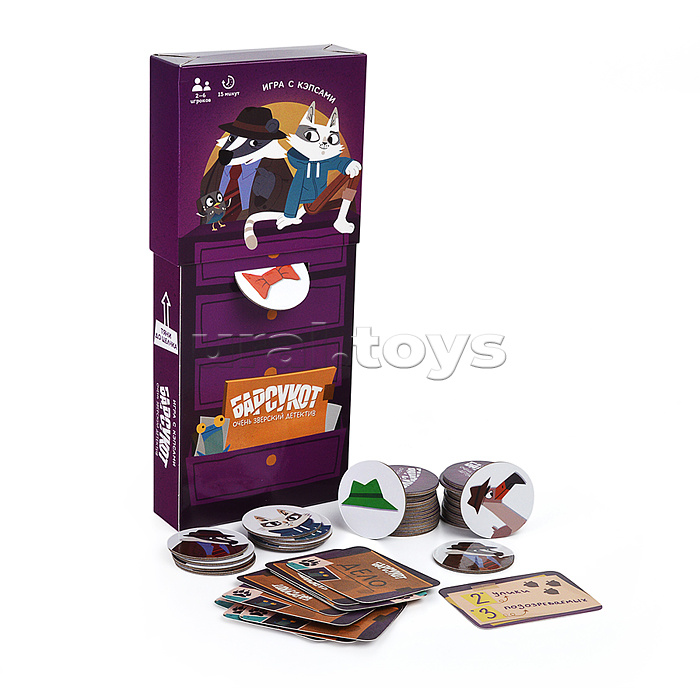 Игра с кэпсами. Барсукот. Очень зверский детектив. Серия Забавные игры Игра с кэпсами. Барсукот. Очень зверский детектив. Серия Забавные игры