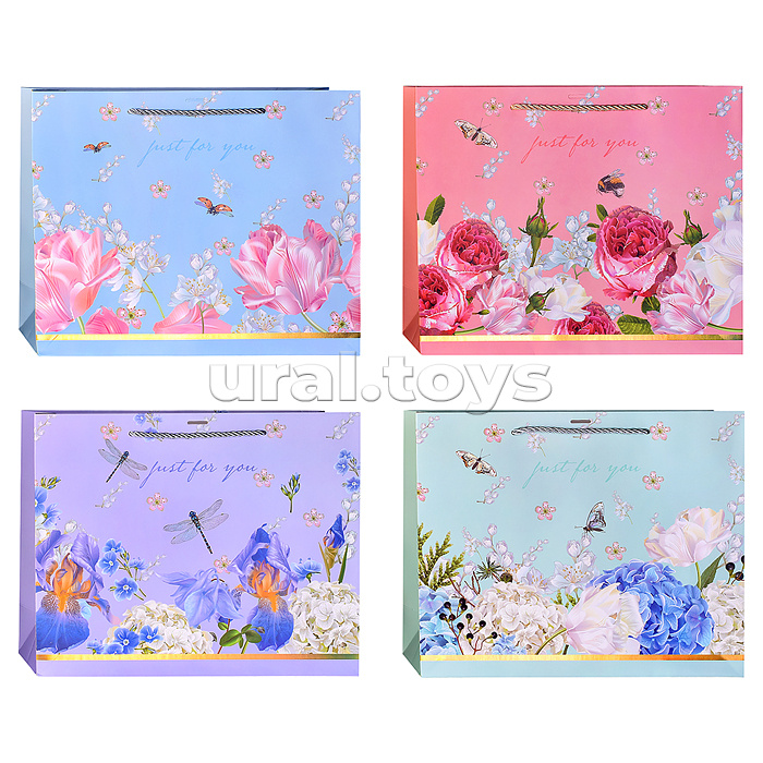 Пакет подарочный "Просто подарок" 32*26*11см.