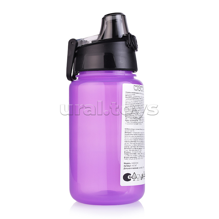 Бутылка с автоматической крышкой  500 мл, (цвета в ассортименте) Бутылка с автоматической крышкой  500 мл, (цвета в ассортименте)