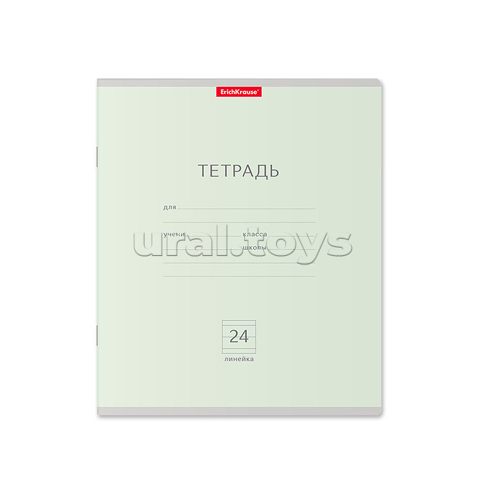 Тетрадь 24 л. линейка, Классика ассорти (в плёнке по 10 шт.)