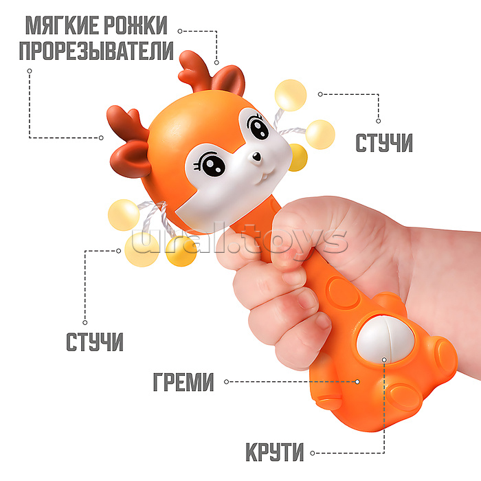 Набор погремушек "Детки-конфетки" в пакете