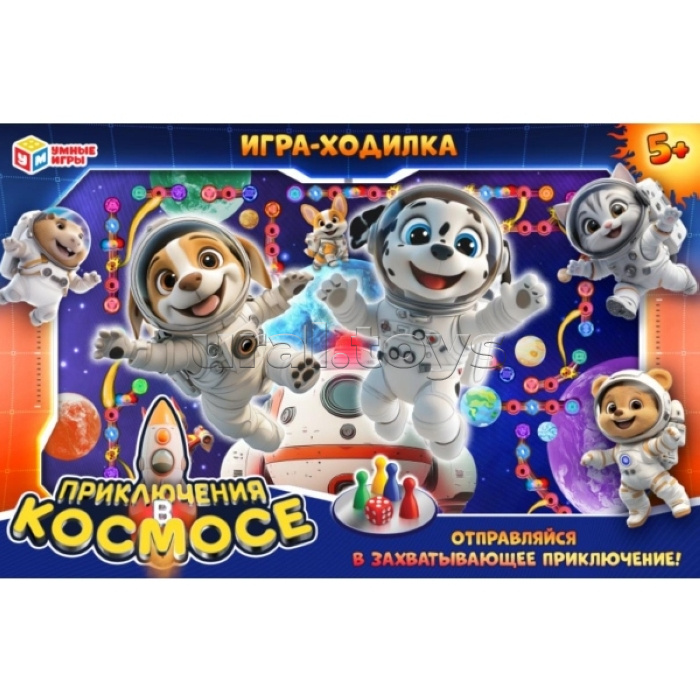 Настольная игра-ходилка "Приключения в космосе" в мини коробке